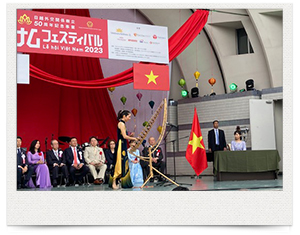 日越外交関係樹立 50 周年記念事業「ベトナムフェスティバル 2023 」