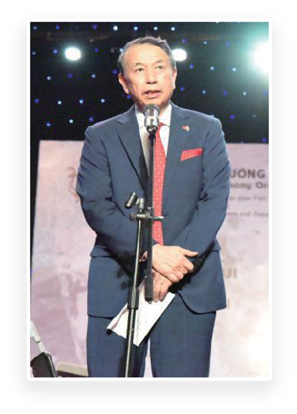 理事長 筒井 豊春