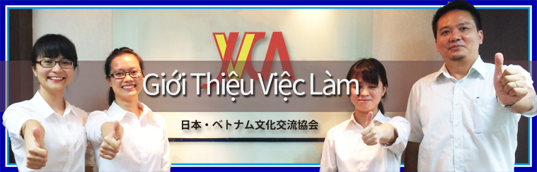 Giới Thiệu Việc Làm