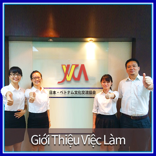 Giới Thiệu Việc Làm